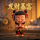 腾讯广东麻将推倒胡玩法规则